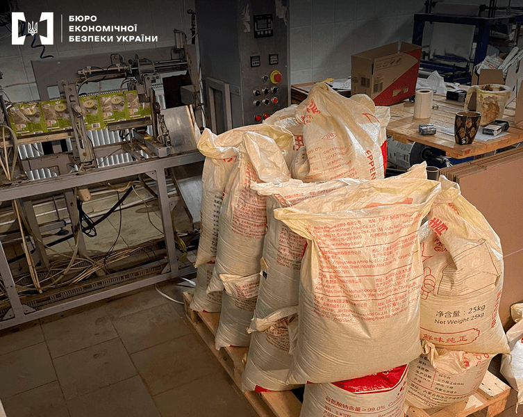 БЕБ викрило масштабне виробництво фальсифікованої харчової продукції в парку Межигір'я