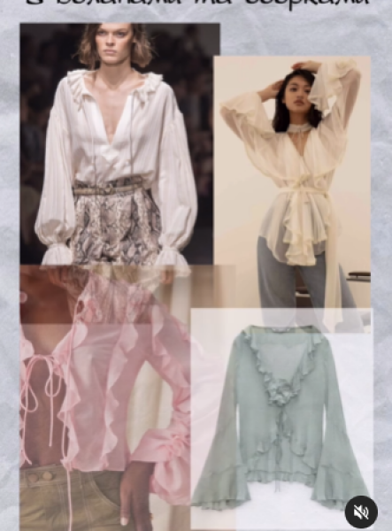 Блузи в романтичному стилі Блузи в романтичному стилі