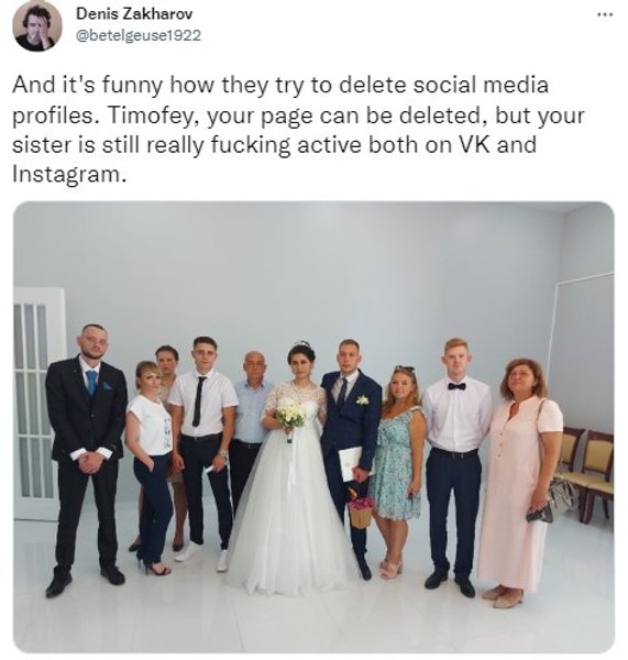 Тимофей Матвеев