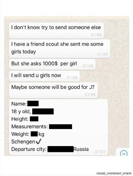 листування файли Епштейна