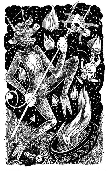 Вертеп Медіакомікс