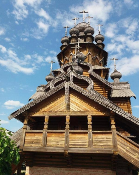 скит до пожара Скит до пожара