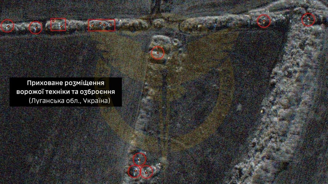 техника, спутник, ВС РФ