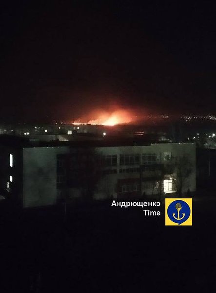 Мариуполь, взрывы Мариуполь, пожар Мариуполь, пожар Мариуполь