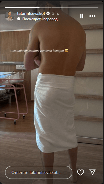 Евгений Кот с дочкой