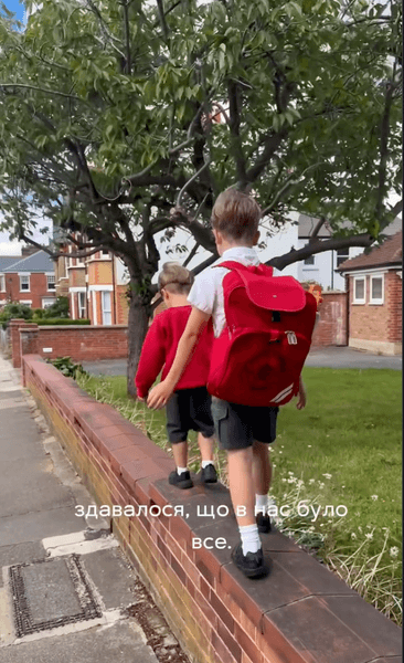українка повернулася з британії