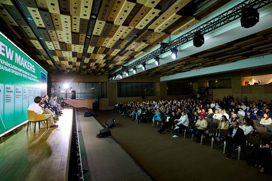 Панельна дискусія New Makers Kyiv