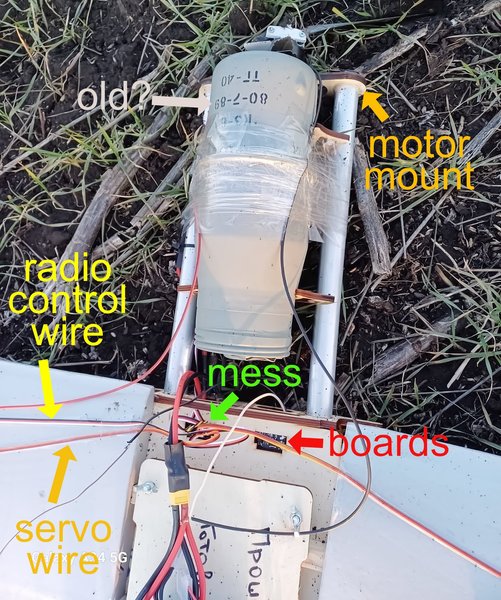 Неназванный российский дрон-камикадзе БПЛА Беспилотник