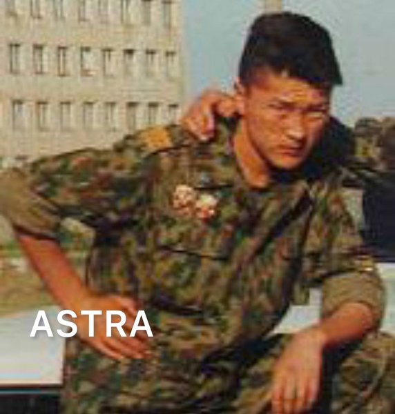 окупаційна адміністрація 5