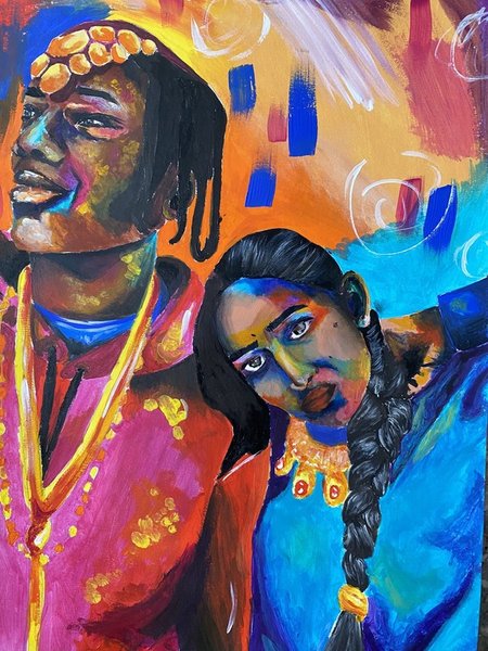 Невідома пара