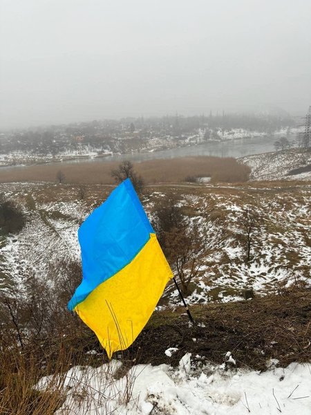 Макіївка, 22 січня 2024 року, Жовта стрічка, прапор