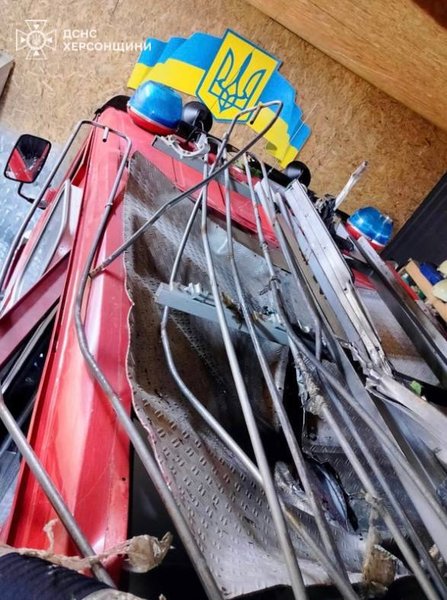 Последствия удара