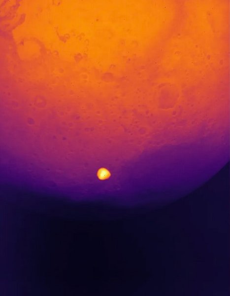 Деймос Марс Hera