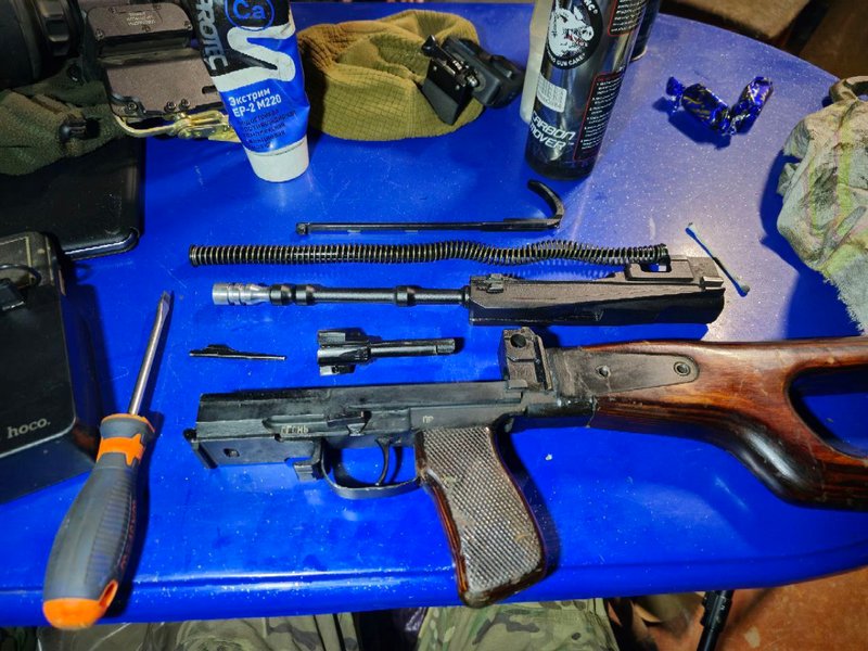 Пулемет ТКБ-521