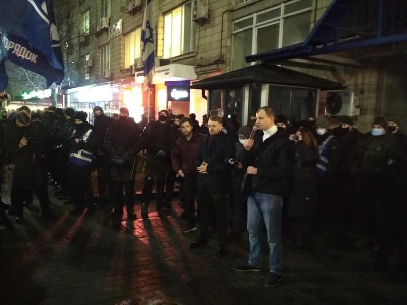 Акция, израиль, посольство, карась, сич, с14, евреи