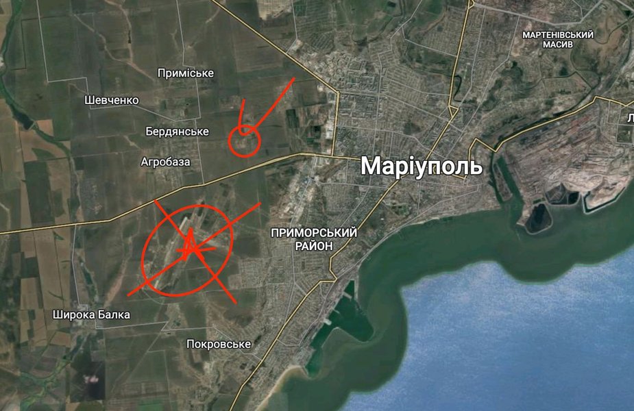 Место взрывов в Мариуполе