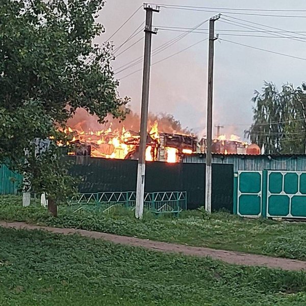 пожежа, атака