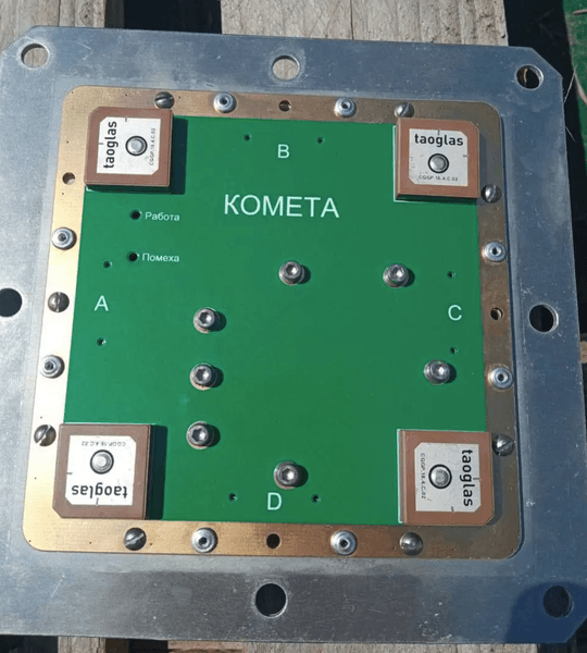 что известно об умпк