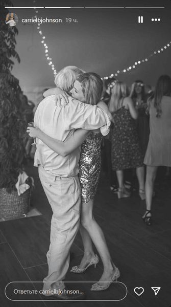 Кэрри Джонсон и Борис Джонсон свадьба, Борис Джонсон свадьба, жена