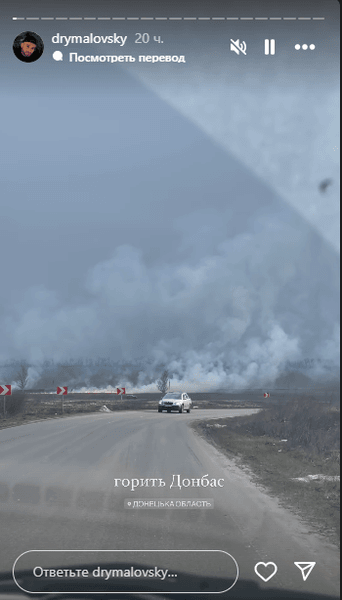 Орест Дрималовський про службу в армії