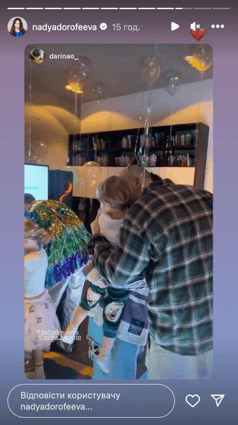 Михаил Кацурин с сыном