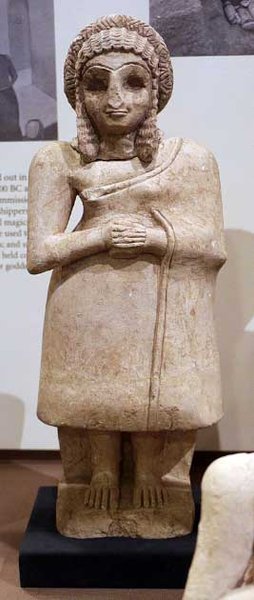 Таппуті Месопотамія парфуми хімік аромати вчені Туреччина