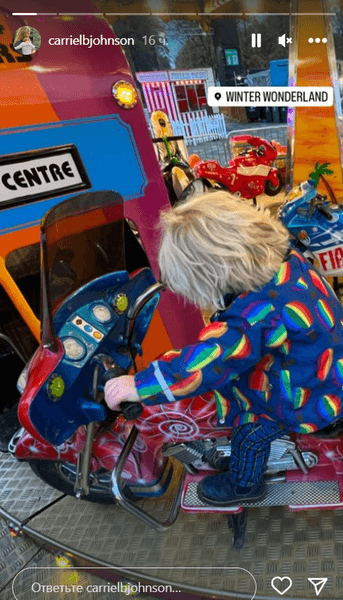 уилфред джонсон