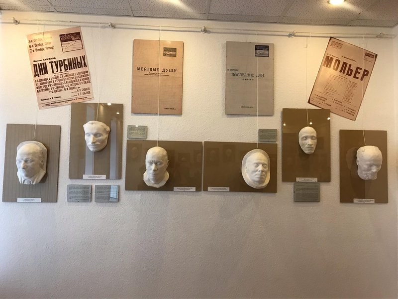 У посмертних масках великих людей проявляється епоха Михайла Булгакова
