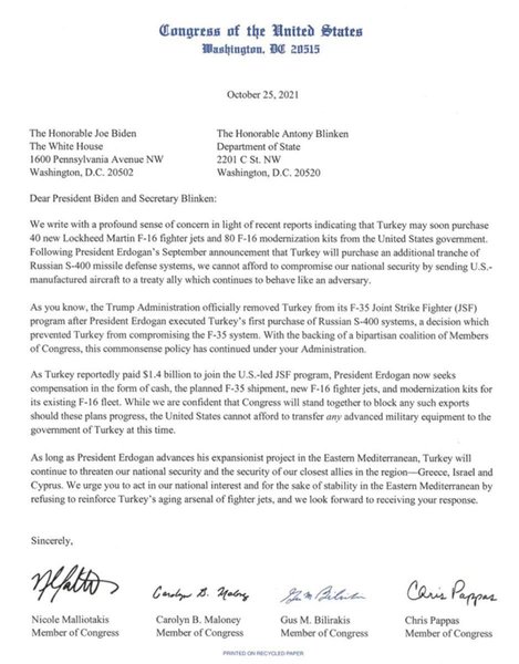 продаж турції ф-16