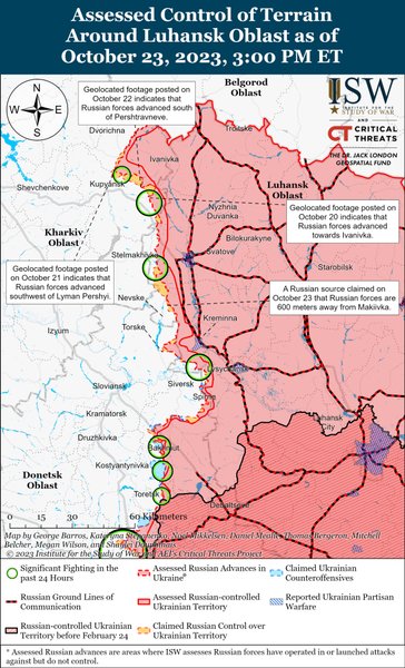 ISW — о районе Донецка