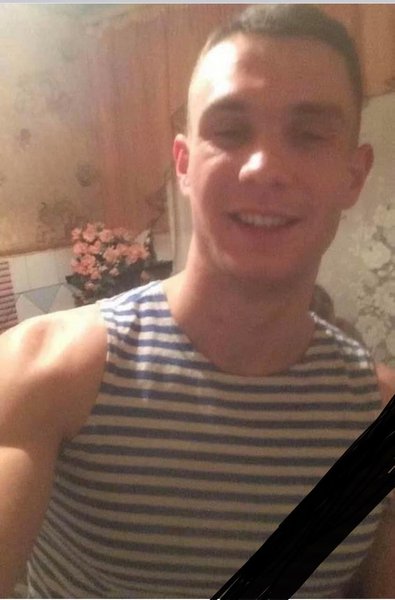 Александр Горбенко, погибший, оос, фото