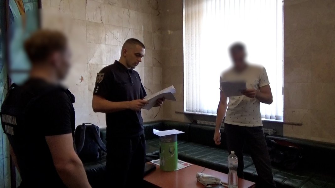 Фото Нацполиции