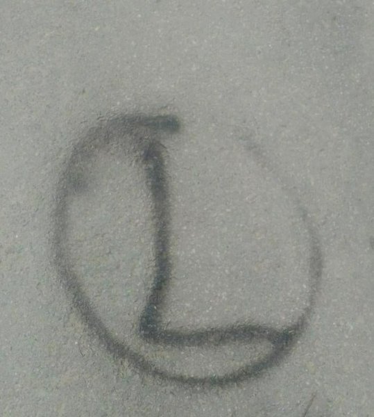 Мітки в Росії, фото