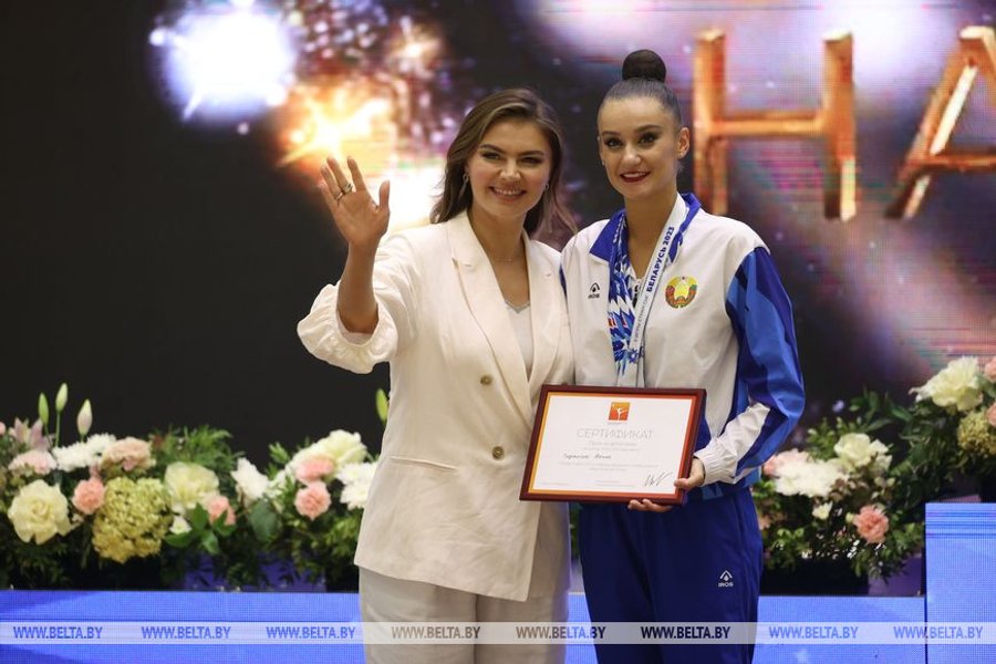 алина кабаева, минск, любовница путина, хрустальная роза