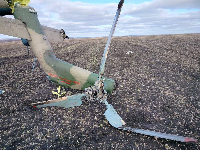 обломки вертолета ми-8