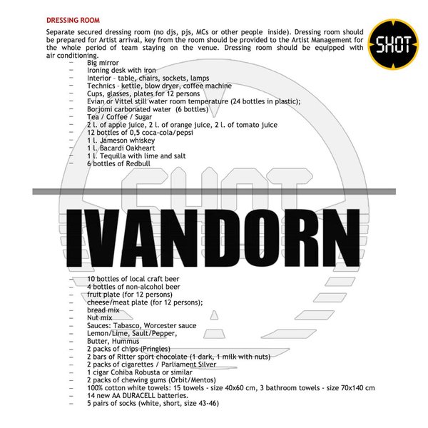 Райдер Ивана Дорна