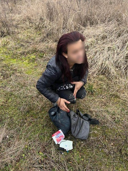 Українець у образі жінки