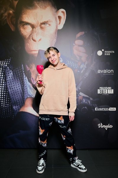 Игорь Мотин Робби Уильямс Better Man, премьера в Киеве, украинский прокат, звездные гости,