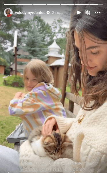 Даша Кацурина с дочкой