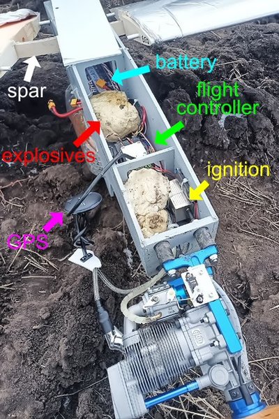 БПЛА, электроника