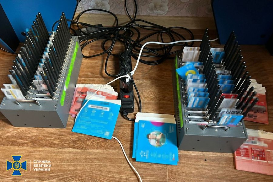 СБУ затримала проросійських хакерів в Києві