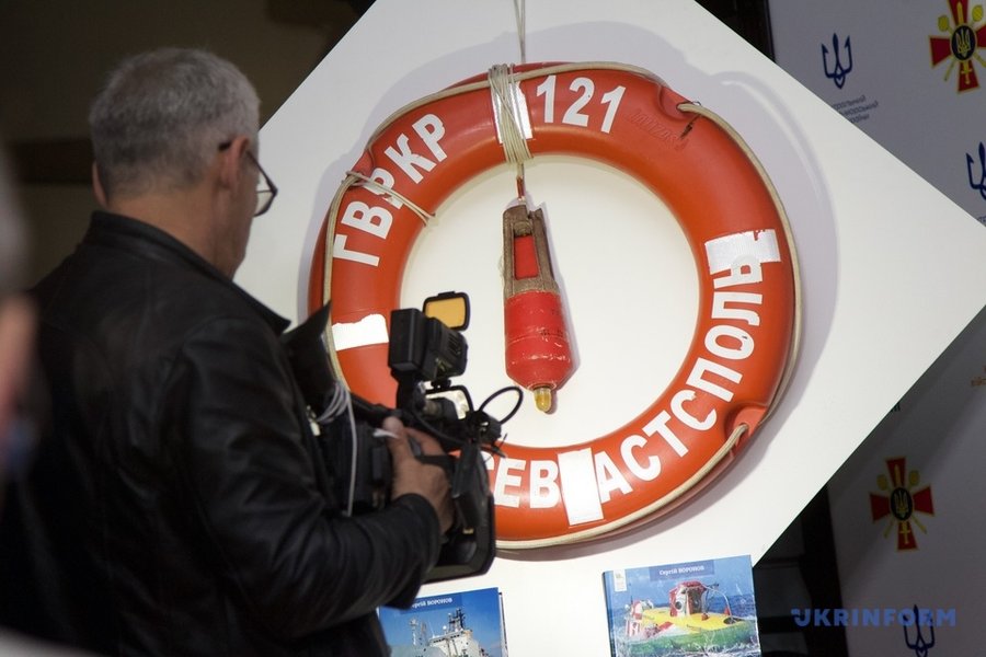 крейсер Москва, ракета Нептун, остатки ракеты, потопление корабля РФ, выставка в Киеве