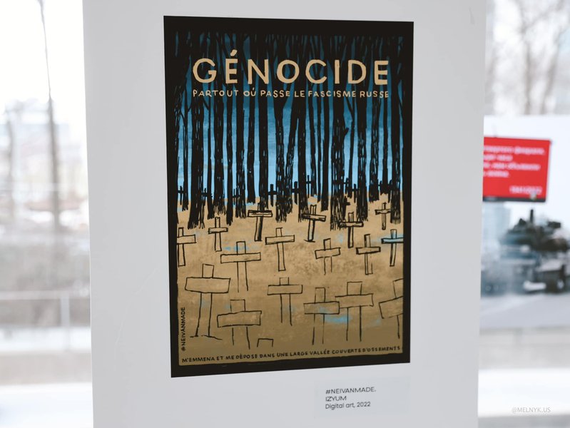 В Нью-Йорке открылась выставка, посвященная преступлениям ВС РФ в Украине