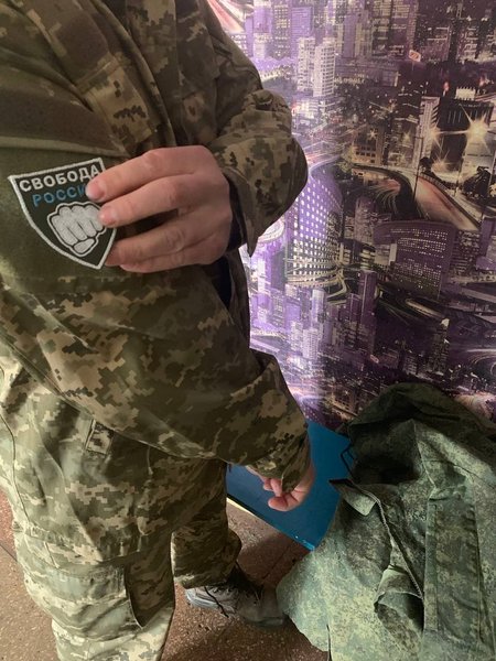 Російські солдати в Україні, легіон Свобода Росії