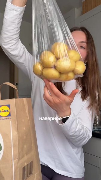 Біженка в Німеччині про ціну продуктів у супермаркеті, акції у магазині