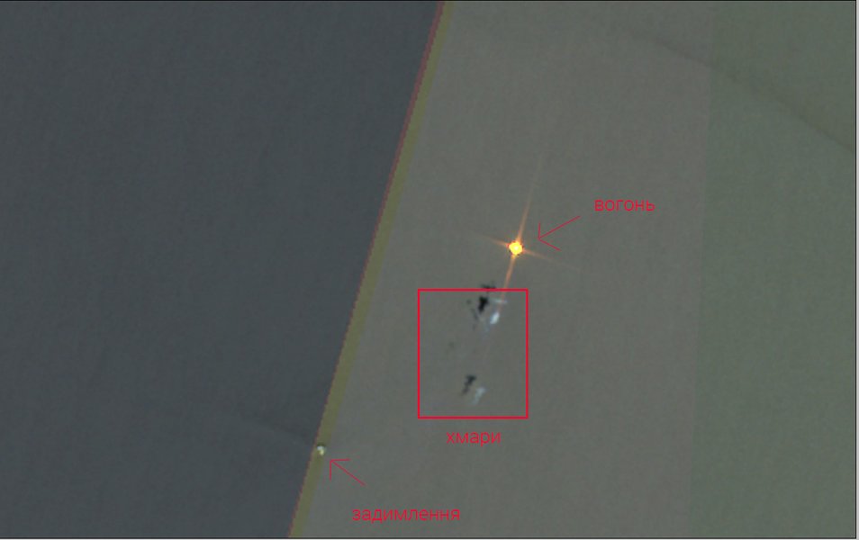 Вышки Бойко продолжаюют гореть