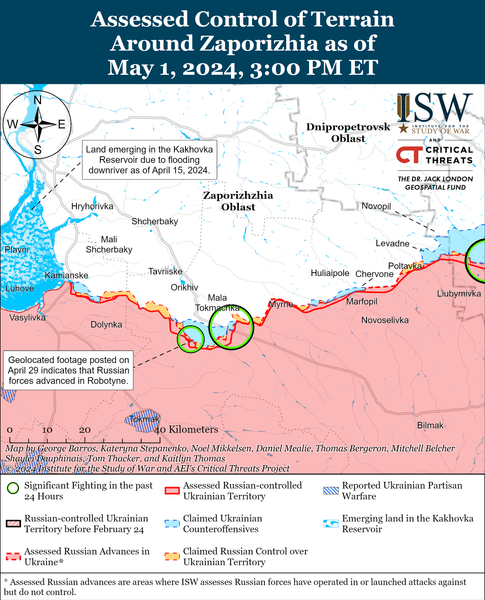 Карта Запорізької області