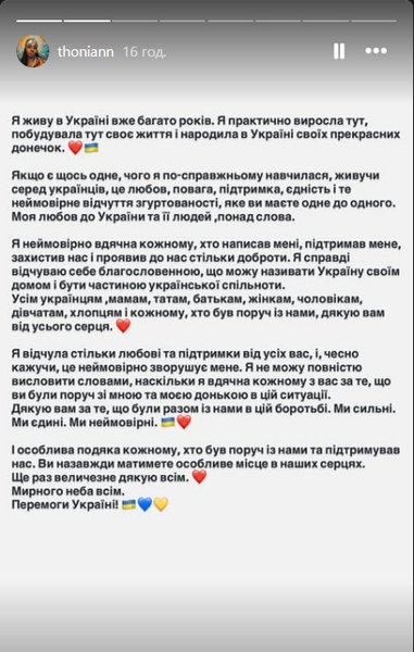 Що каже мати дівчинки про скандал у дитячій студії на Київщині