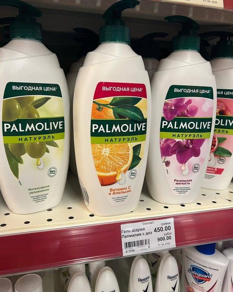 Жителі Херсона та Маріуполя щодня змушені виживати у нелюдських умовах