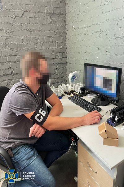 СБУ разоблачила в Киеве ботоферму по дискредитации Крымской платформы